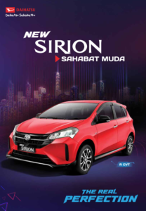 Daihatsu Sirion